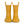 Front view of a pair of golden colored rain boots for children. Showing pull handles for easy slip on and tags that say 
